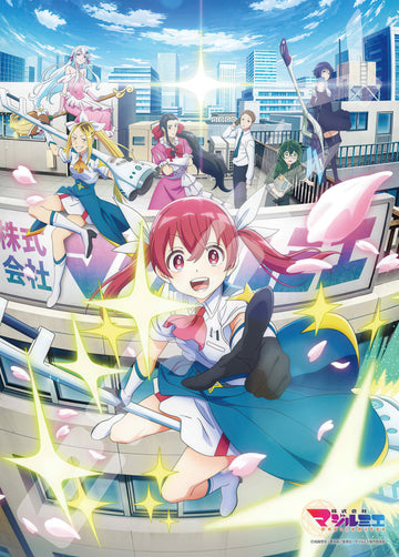 ensky-500-719-[magilumiere-co.-ltd.]-500-pieces-jigsaw-puzzle