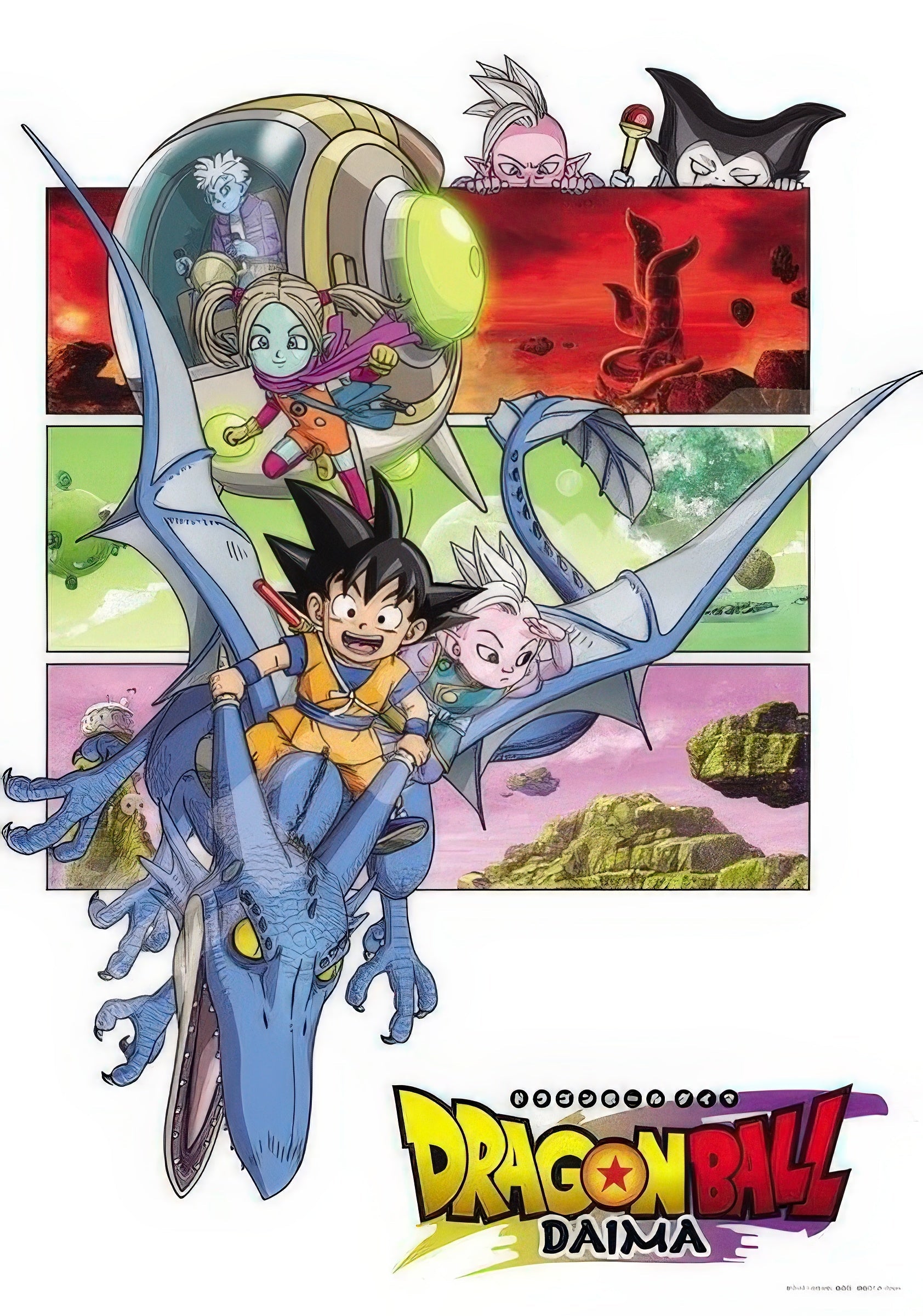 ensky-500-724-dragon-ball-daima-500-pieces-jigsaw-puzzle