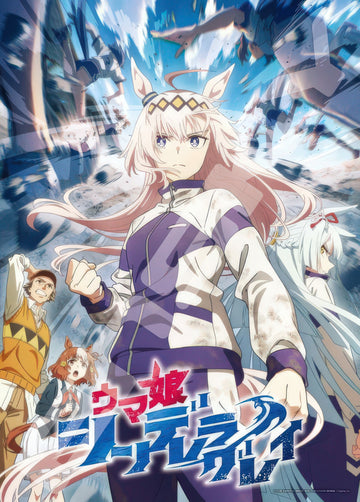 ensky-500-750-(uma-musume-cinderella-gray)-2-500-pieces-jigsaw-puzzle