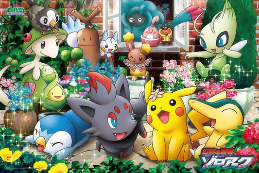 Ensky 500-L115　Pokemon • 　500 Pieces Jigsaw Puzzle