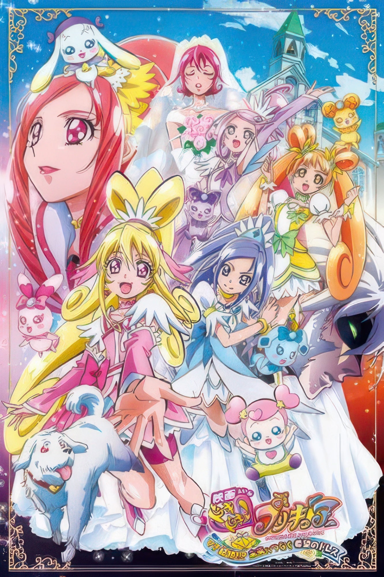 ensky-500-l160-pretty-cure-dream-dress-500-pieces-jigsaw-puzzle