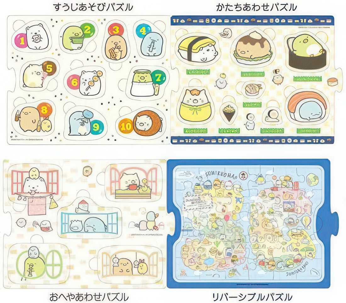 ensky-50094-outing-puzzle-set-sumikko-gurashi-49-pieces-jigsaw-puzzle