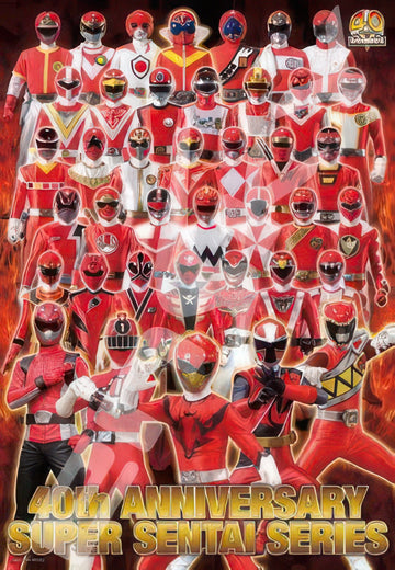 ensky-500t-l05-super-sentai-legend-red-500-pieces-jigsaw-puzzle