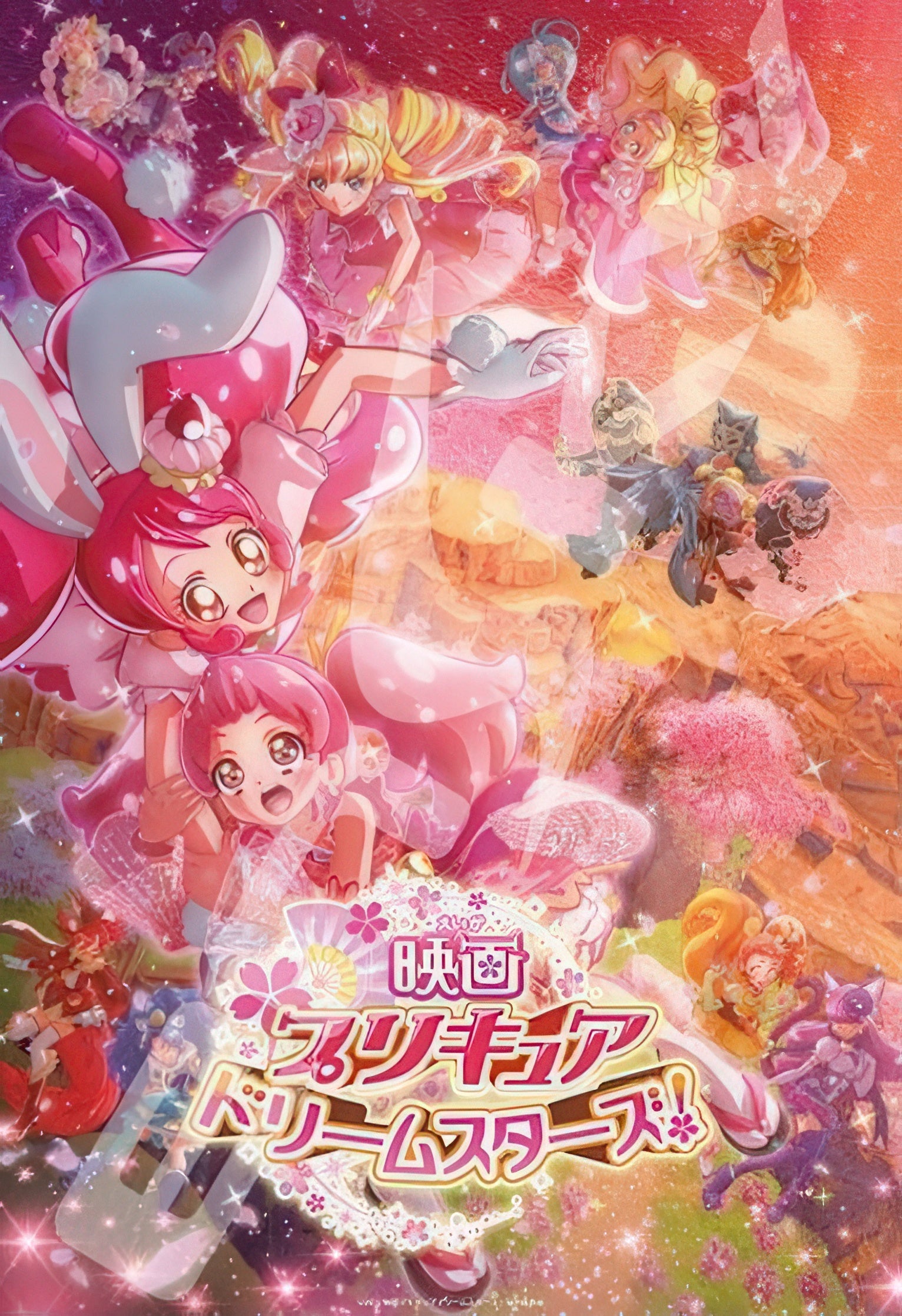 ensky-500t-l09-pretty-cure-dream-stars-500-pieces-jigsaw-puzzle