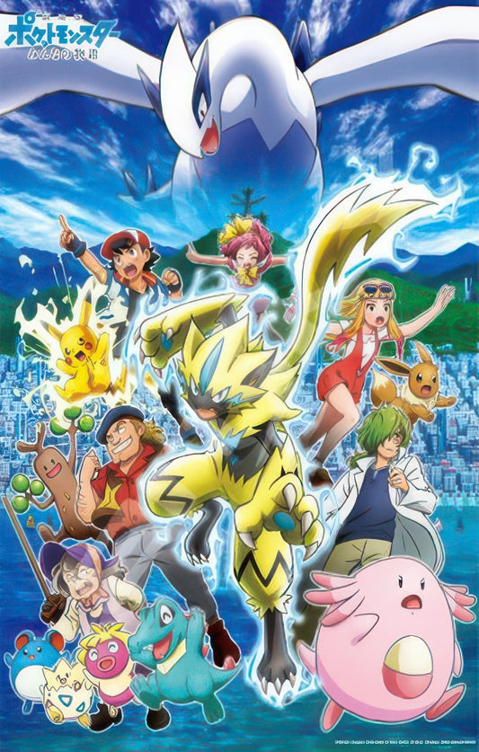 Ensky 500T-L19　Pokemon the Movie: The Power of Us　500 Pieces Jigsaw Puzzle