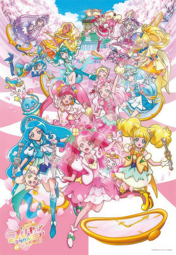 ensky-500t-l27-pretty-cure-miracle-leap-a-mysterious-day-with-everyone-500-pieces-jigsaw-puzzle