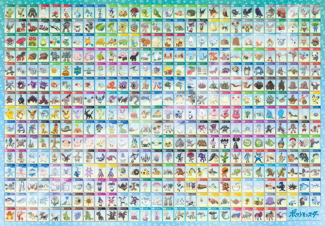 ensky-500t-l28-pokemon-galar-pokedex-no-001-400-500-pieces-jigsaw-puzzle