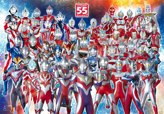 Ensky â€¢ Our Ultramanã€€500 PCSã€€Jigsaw Puzzle