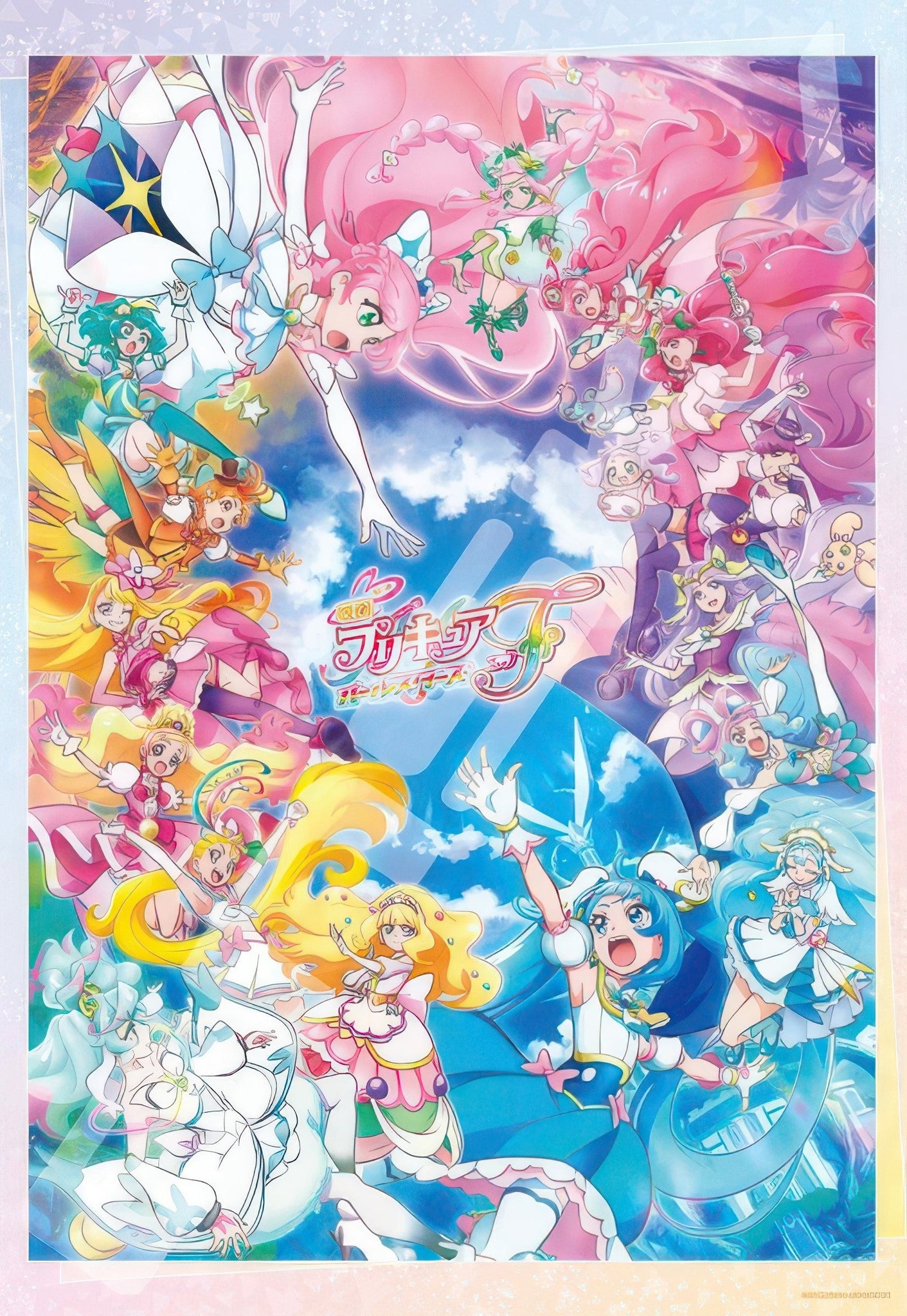 ensky-500t-l34-pretty-cure-all-stars-f-500-pieces-jigsaw-puzzle