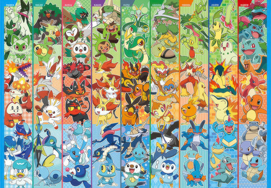 Ensky 500T-L35　Pokemon • All Partners Together!　500 Pieces Jigsaw Puzzle