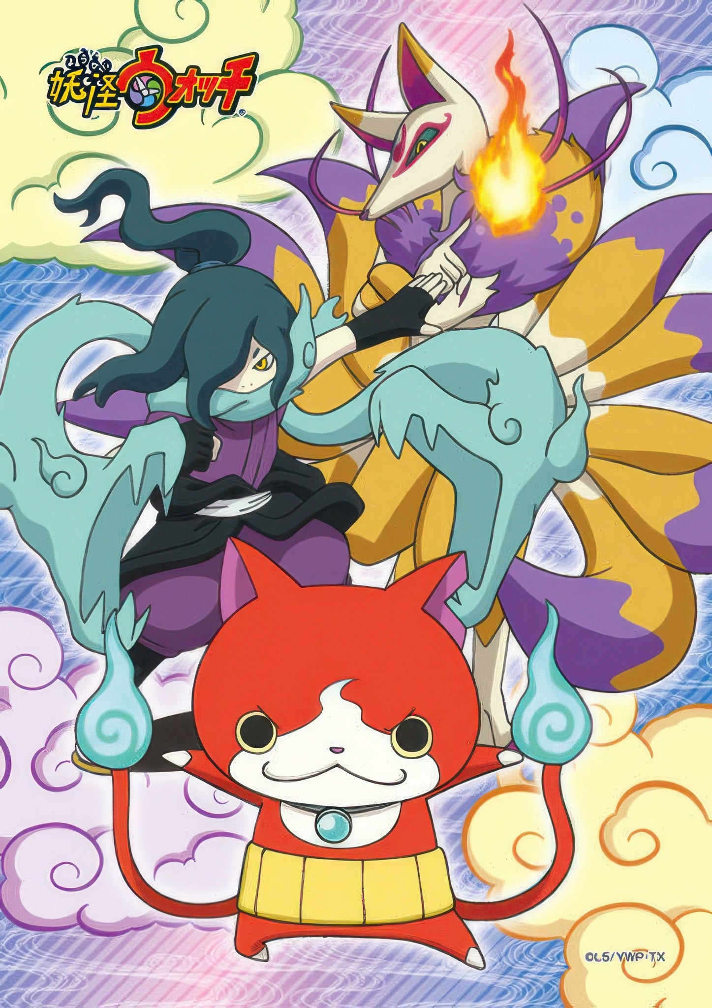 ensky-56-01-yo-kai-watch-oretchi-shou-nyan-56-pieces-jigsaw-puzzle