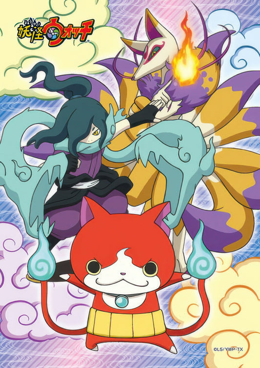 Ensky 56-01　Yo-kai Watch • Oretchi & Shou-Nyan　56 Pieces Jigsaw Puzzle