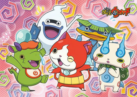 Ensky 56-02　Yo-kai Watch • Let's Play with Ryu-kun!　56 Pieces Jigsaw Puzzle