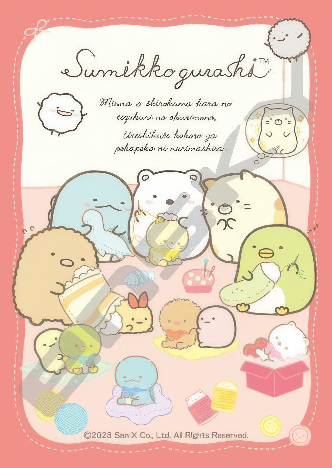 ensky-56-l05-sumikko-gurashi-shirokuma-handmade-stuffed-toy-56-pieces-jigsaw-puzzle