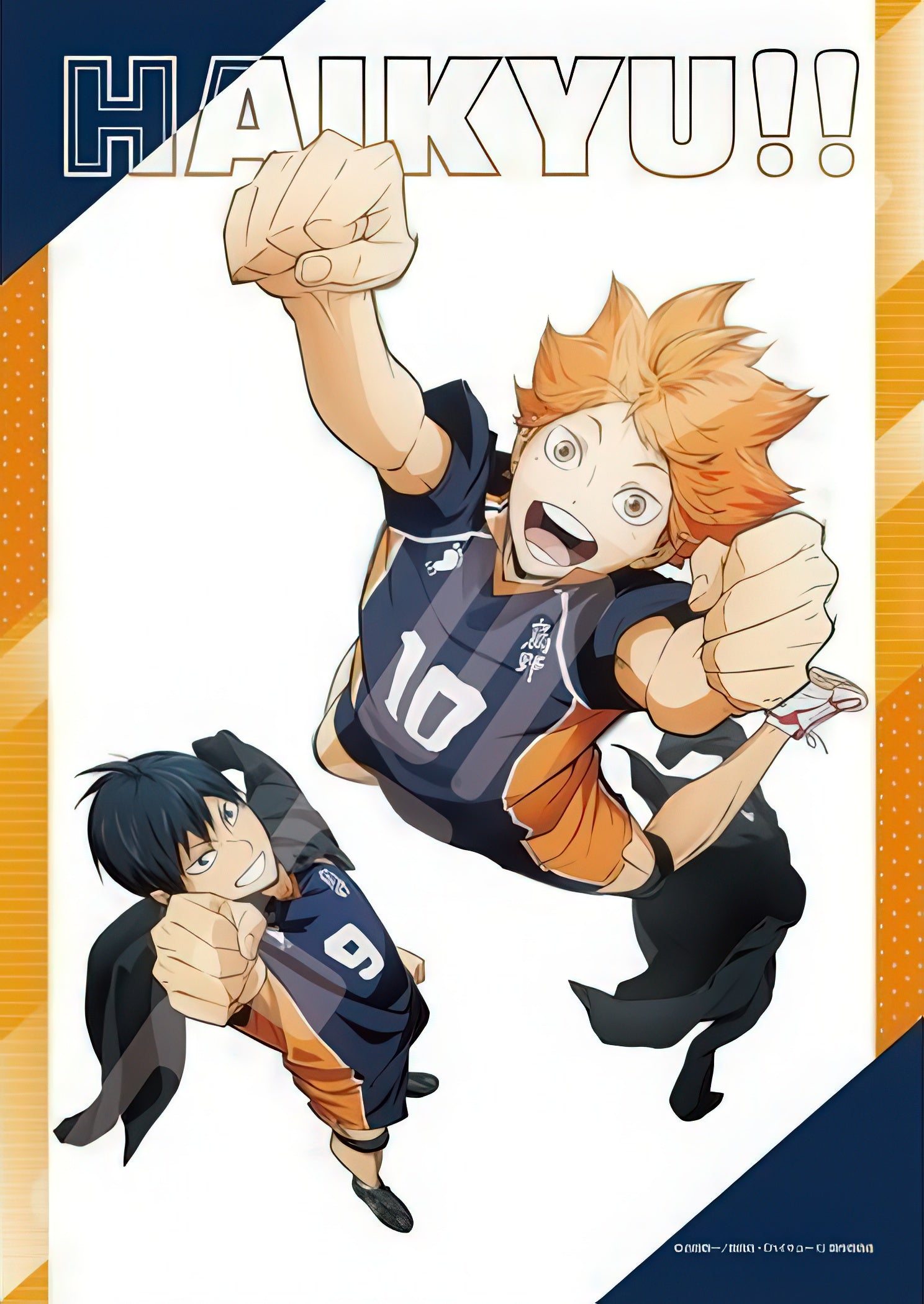 ensky-56-l12-haikyuu-hinata-and-kageyama-56-pieces-kids-puzzle