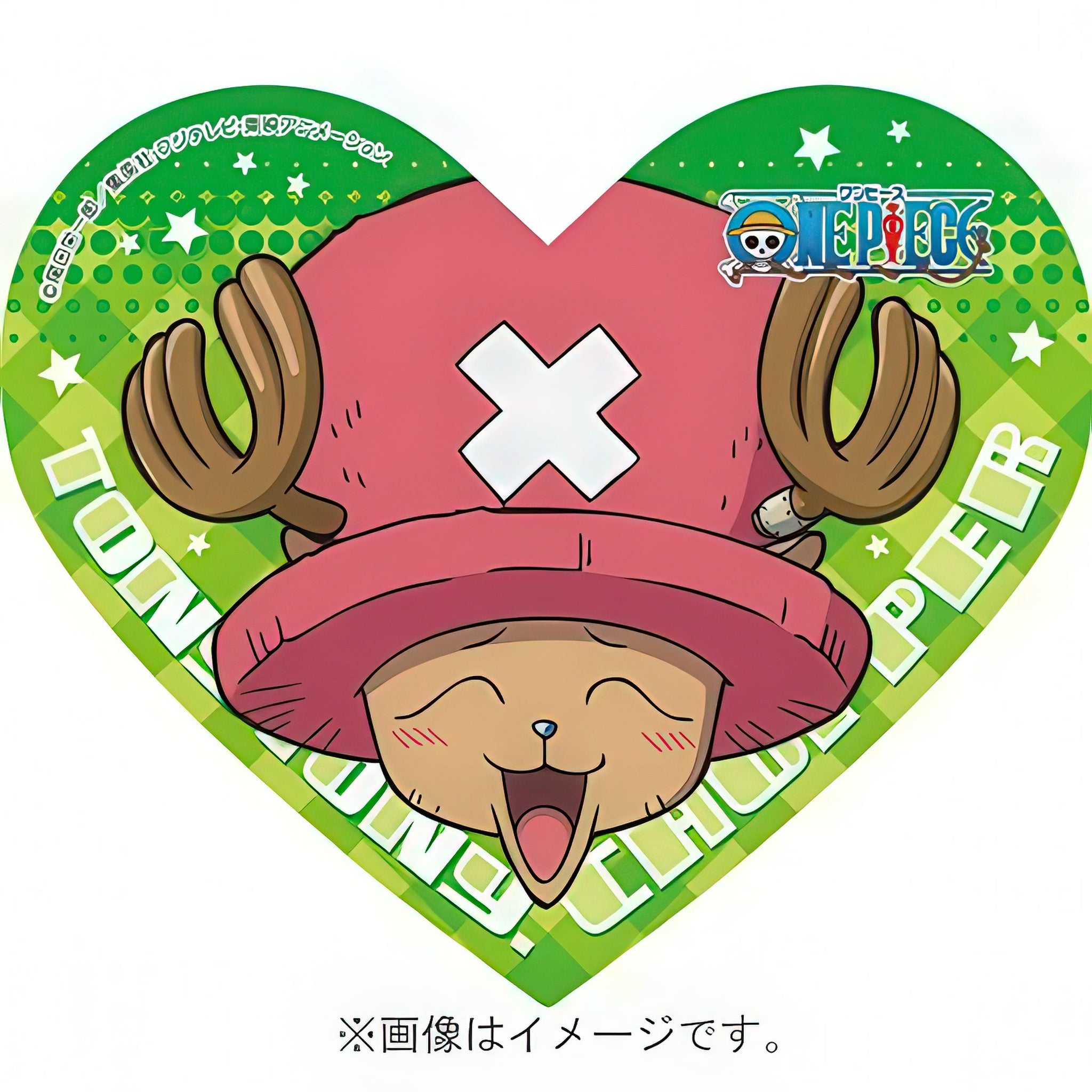 ensky-68-053-[one-piece]-chopper:-i'm-not-happy!!-you-jerk-68-pieces-jigsaw-puzzle