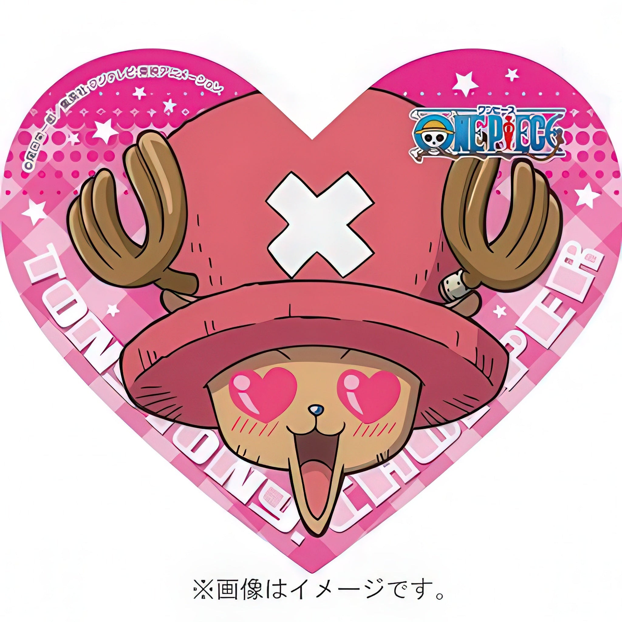 ensky-68-054-[one-piece]-chopper:-i-love-you-so-much!-68-pieces-jigsaw-puzzle