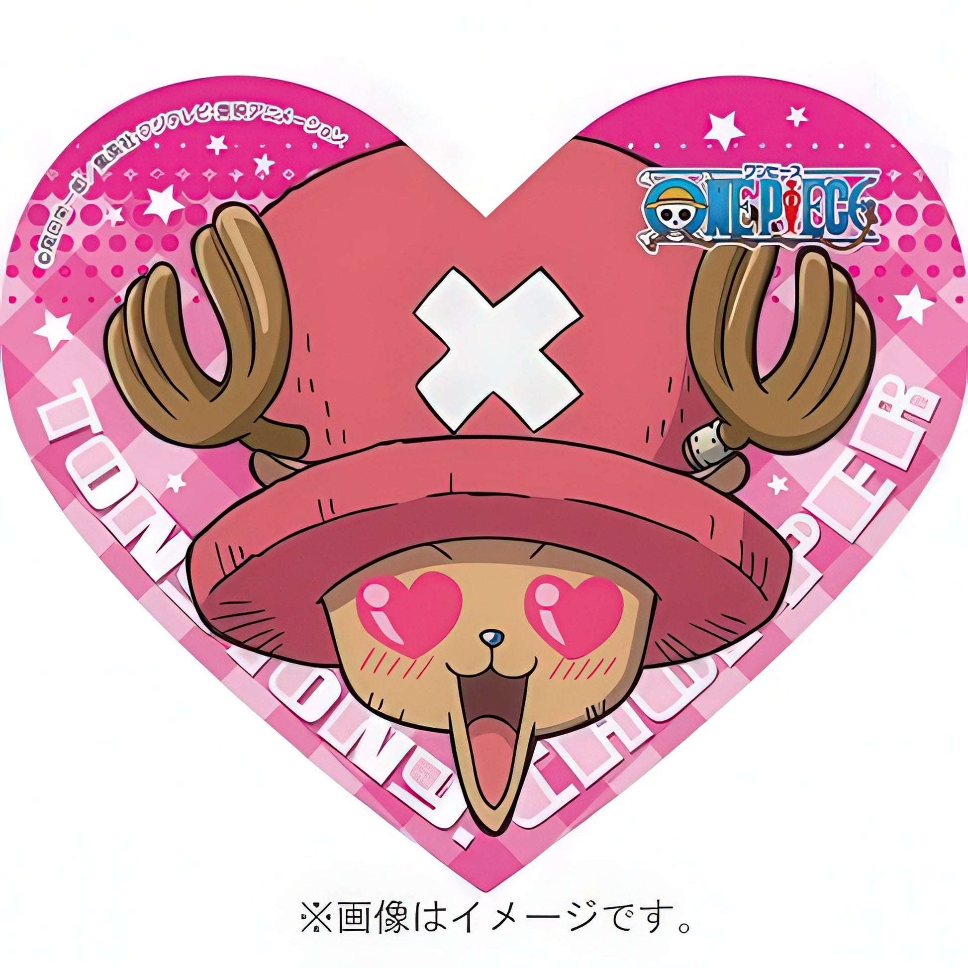 ensky-68-054-[one-piece]-chopper:-i-love-you-so-much!-68-pieces-jigsaw-puzzle