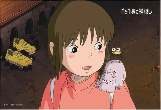 Ensky 70-11　Spirited Away • 　70 Pieces Jigsaw Puzzle