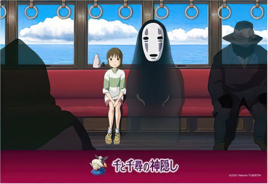 Ensky 70-12　Spirited Away • Aboard the Train　70 Pieces Jigsaw Puzzle