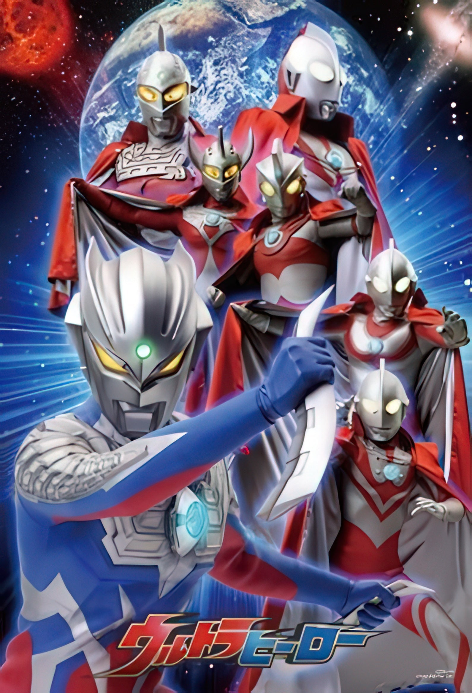 ensky-70-46-ultraman-ultra-hero-70-pieces-jigsaw-puzzle