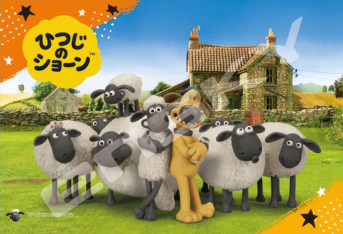 ensky-70-l03-shaun-the-sheep-shaun-and-friends-70-pieces-jigsaw-puzzle