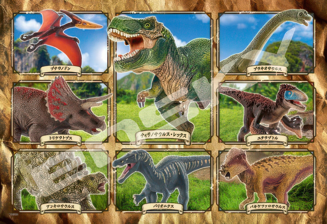 ensky-70-l07-schleich-dinosaur-encyclopedia-70-pieces-jigsaw-puzzle