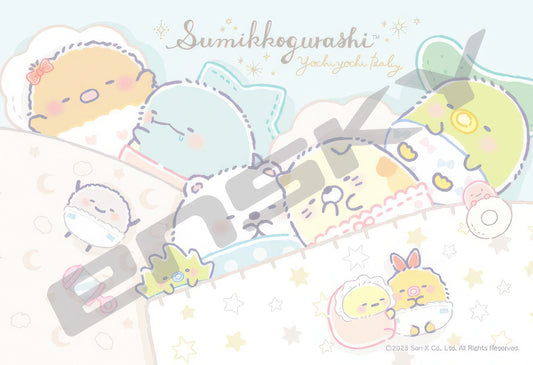 Ensky 70-L08　Sumikko Gurashi • Sleeping Sumikko Baby　70 Pieces Jigsaw Puzzle