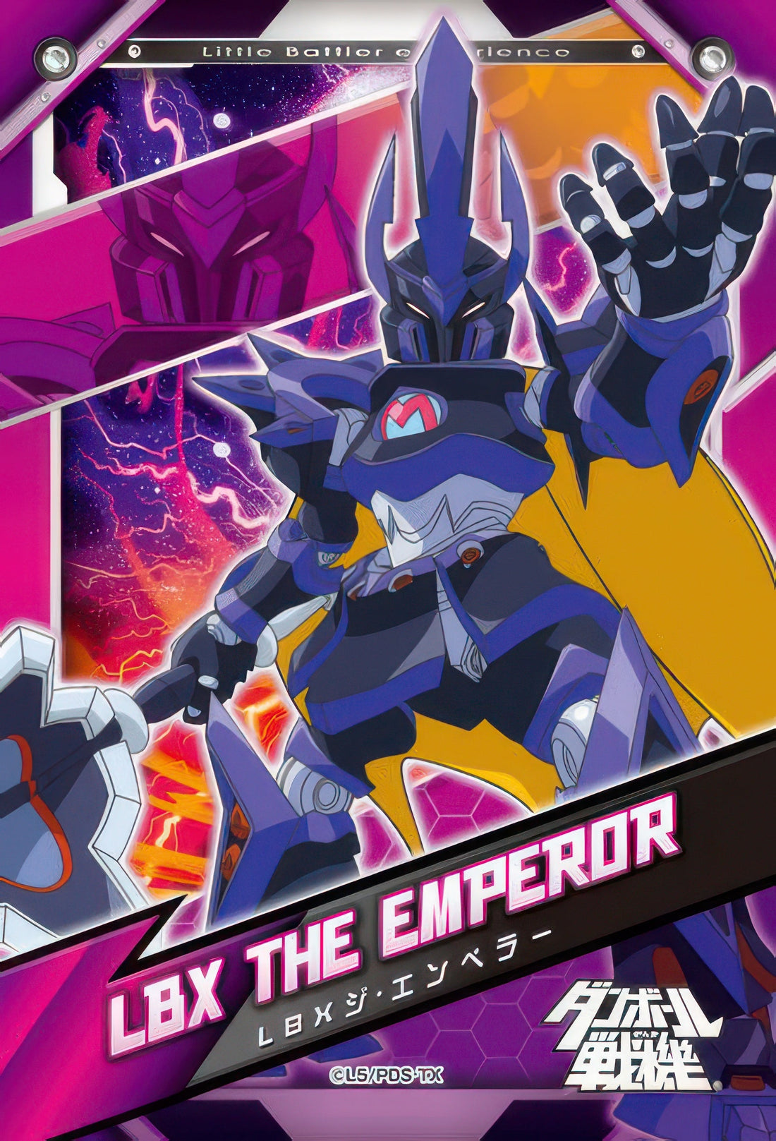 ensky-70-m10-little-battlers-experience-lbx-the-emperor-70-pieces-jigsaw-puzzle