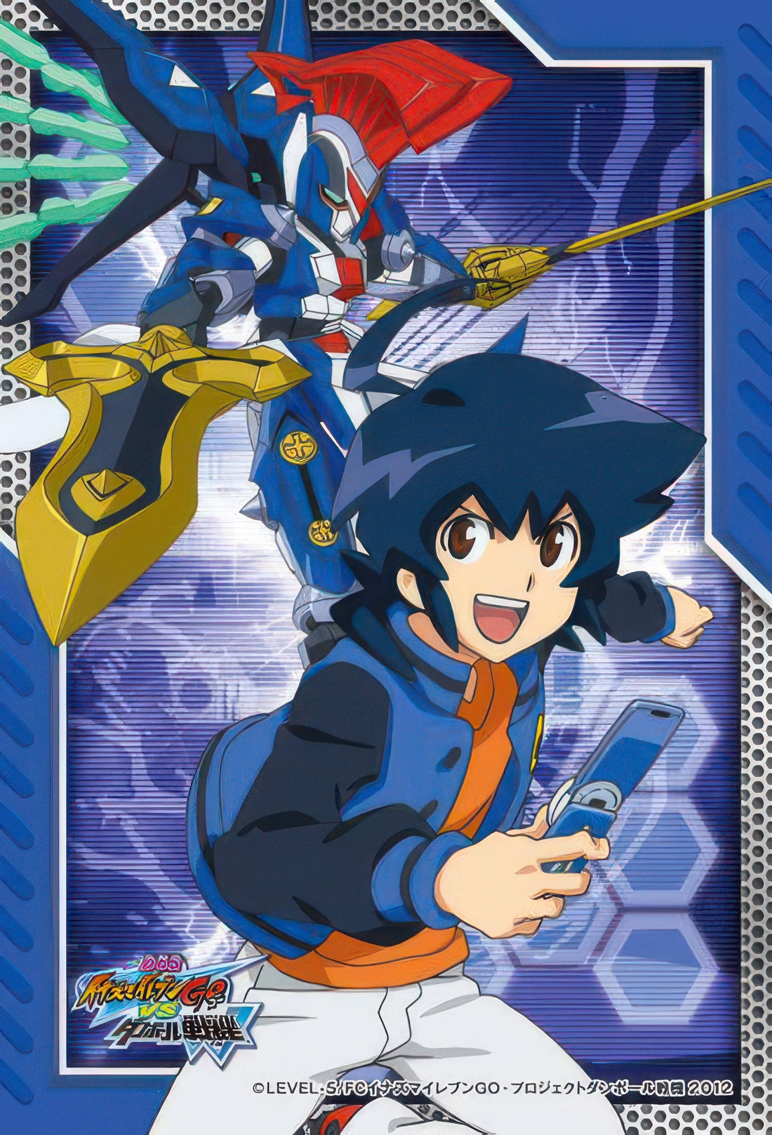 ensky-70-m33-inazuma-eleven-go-oozora-hiro-achilles-d9-70-pieces-jigsaw-puzzle