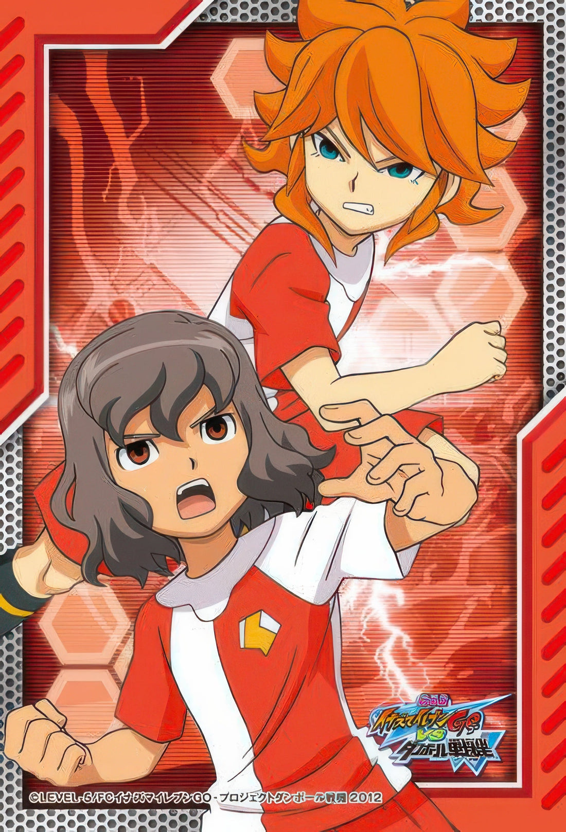 ensky-70-m35-inazuma-eleven-go-shindou-takuto-amamiya-taiyou-70-pieces-jigsaw-puzzle