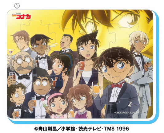 Ensky 80237　Detective Conan • Party Time　12 Pieces Jigsaw Puzzle