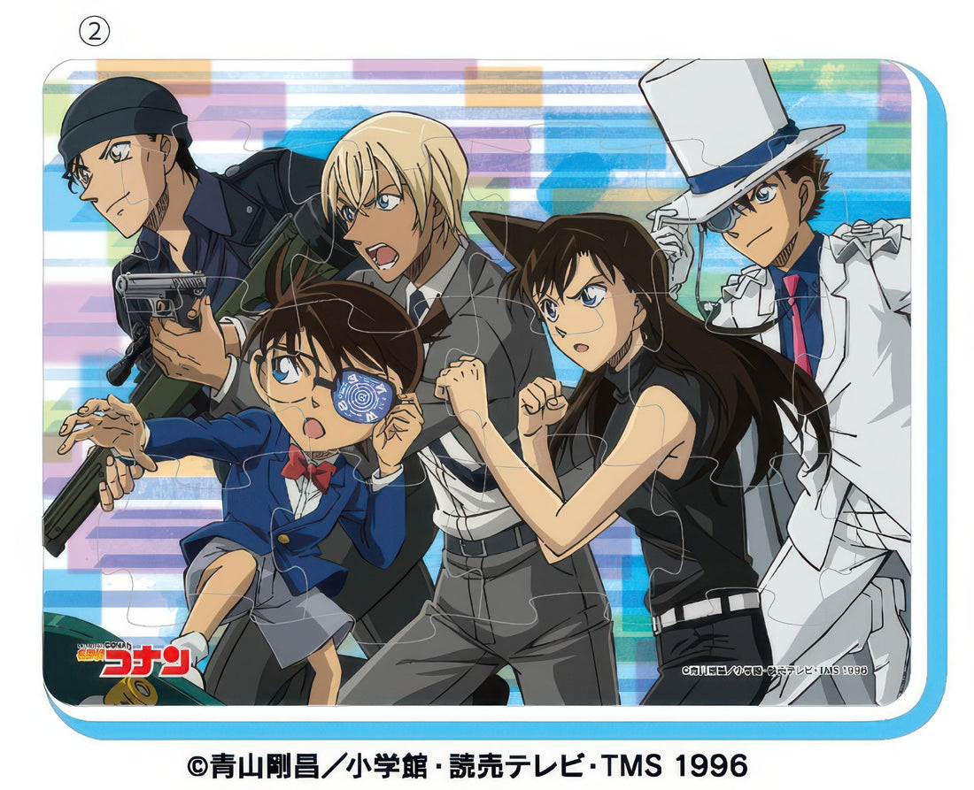 ensky-80238-detective-conan-don-t-get-caught-up-12-pieces-jigsaw-puzzle