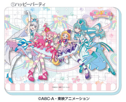 Ensky 80248　Pretty Cure • Happy Party PreCure　12 Pieces Jigsaw Puzzle