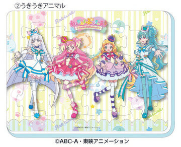 ensky-80256-pretty-cure-exciting-animal-precure-12-pieces-jigsaw-puzzle