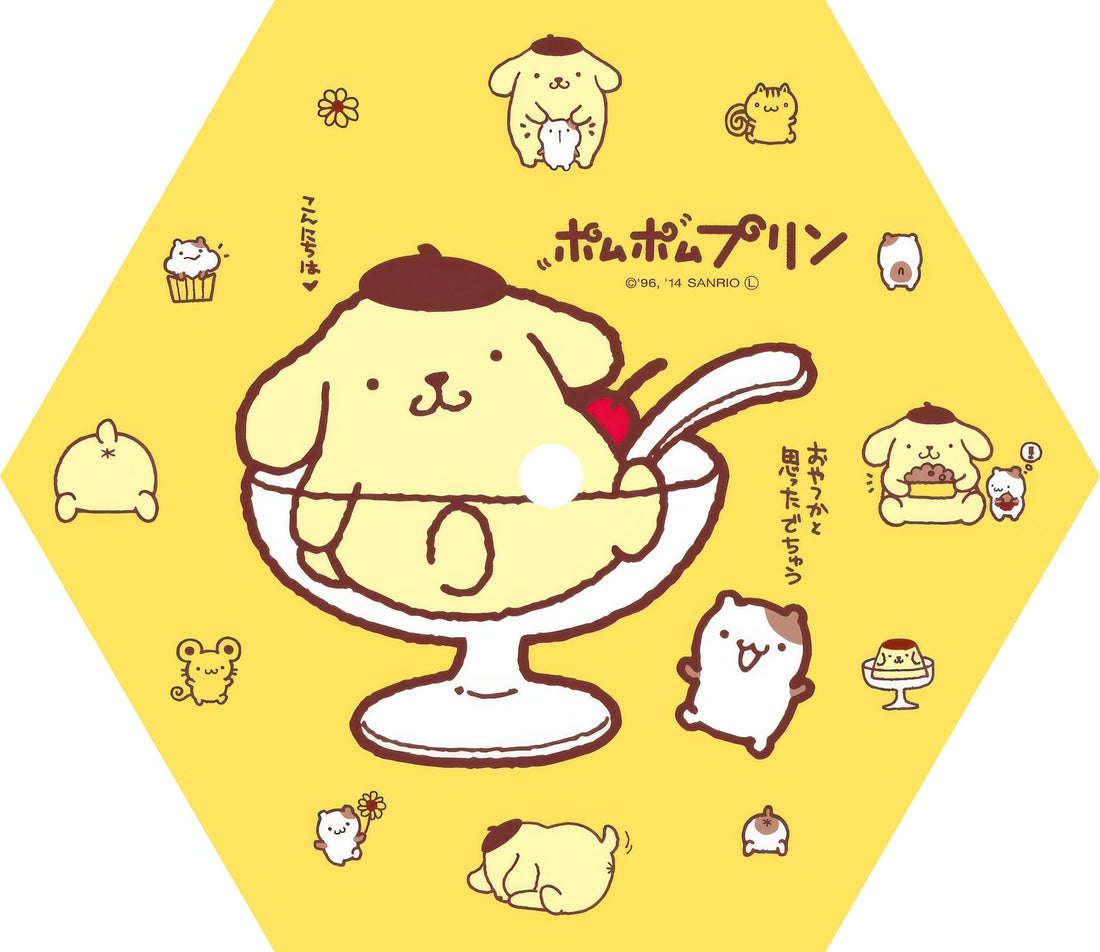 ensky-82-03-pompompurin-82-pieces-jigsaw-puzzle