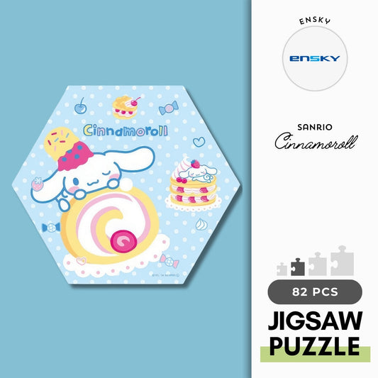 Ensky 82-04　Cinnamoroll　82 Pieces Jigsaw Puzzle