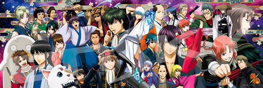 Ensky â€¢ Gintama â€¢ Everyone's Gathering, Damnit?ã€€950 PCSã€€Jigsaw Puzzle