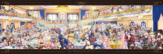 Ensky 950-51　Quiz RPG: The World of Mystic Wiz • 108 Eldritch Spirits　950 Pieces Jigsaw Puzzle