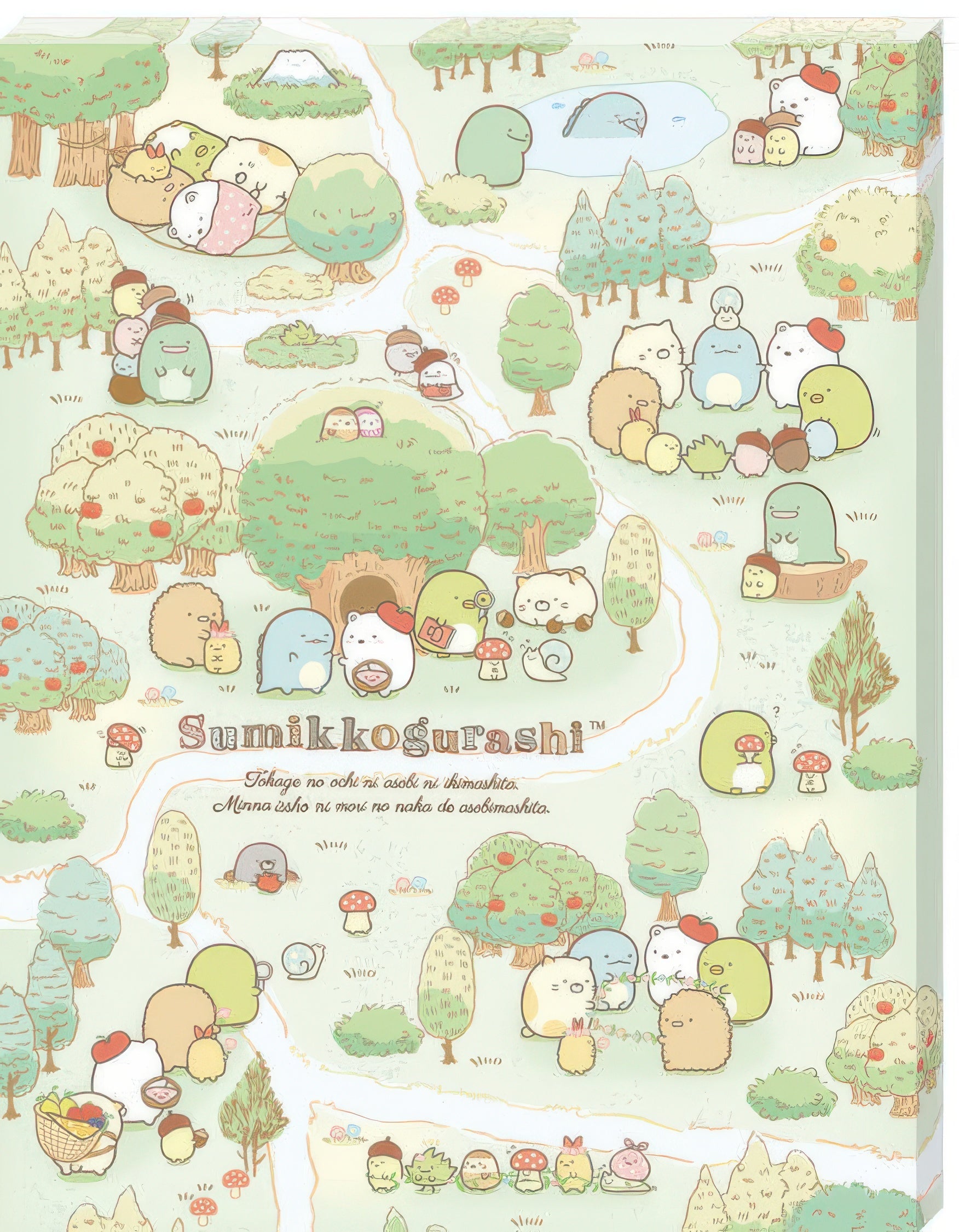 ensky-atb-11-we-went-to-play-at-tokage's-house-366-pieces-canvas-puzzle