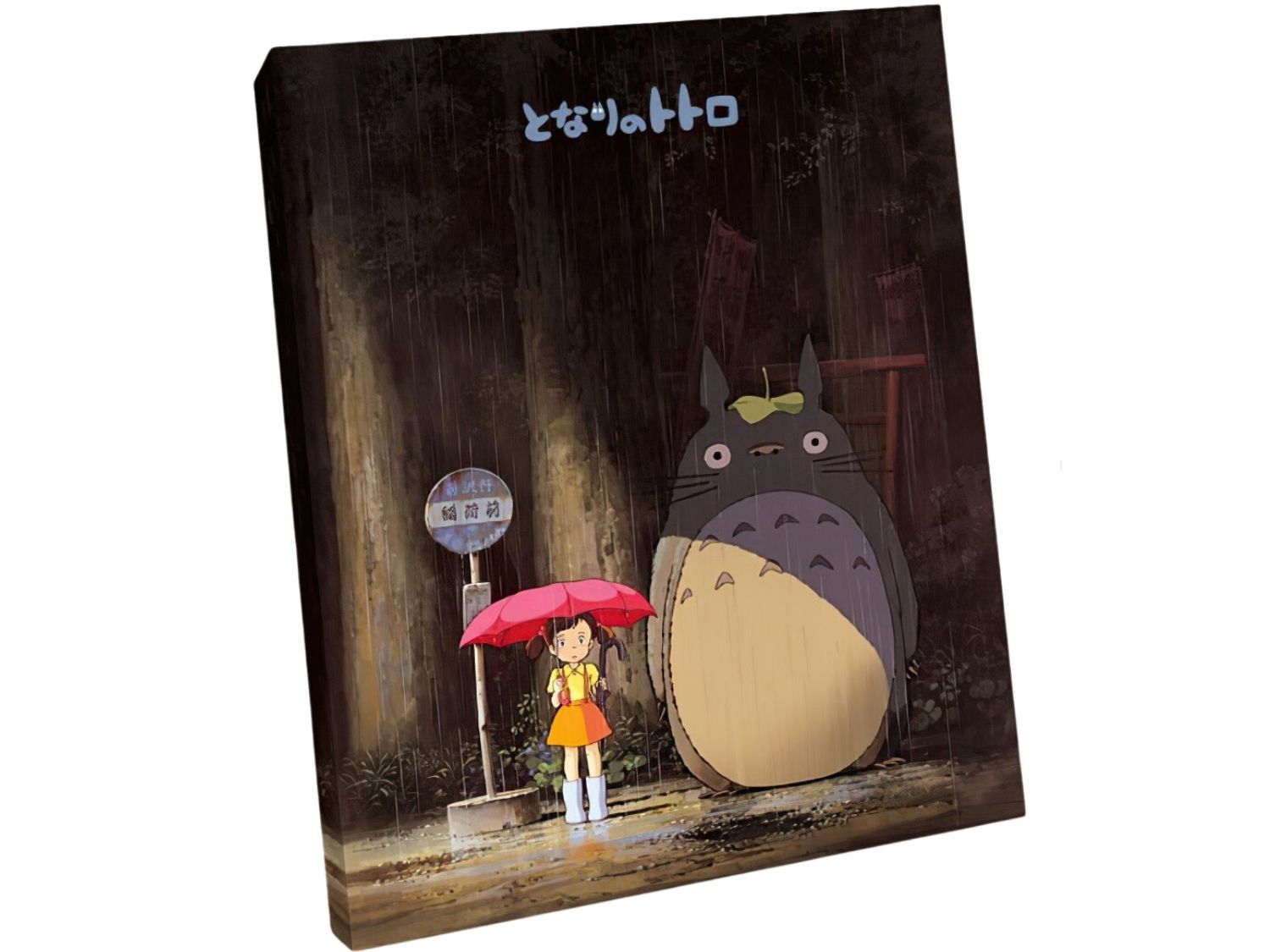 Ensky â€¢ My Neighbor Totoro â€¢ The Encounterã€€366 PCSã€€Canvas Puzzle