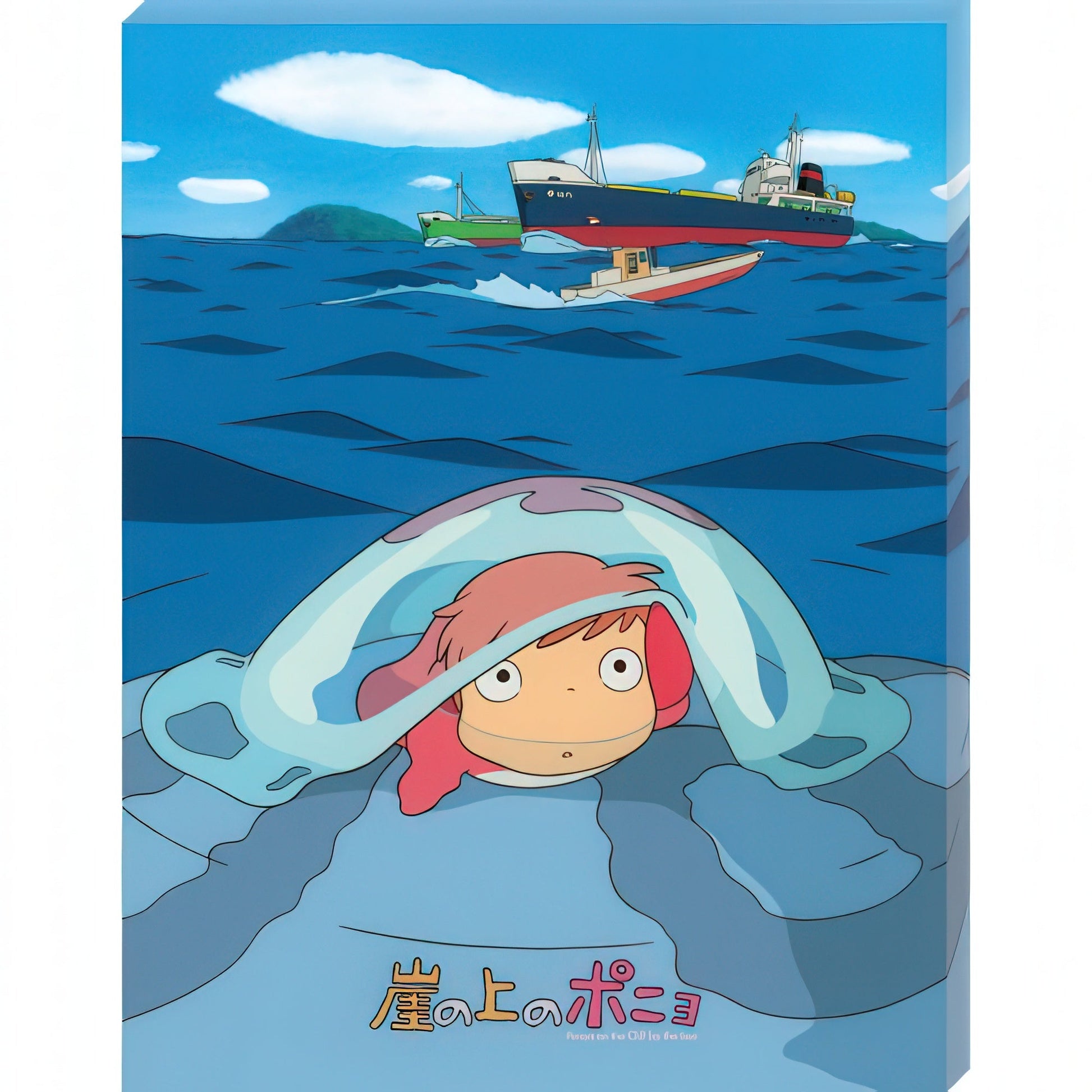 ensky-atb-27-ponyo-366-pieces-plastic-jigsaw-puzzle