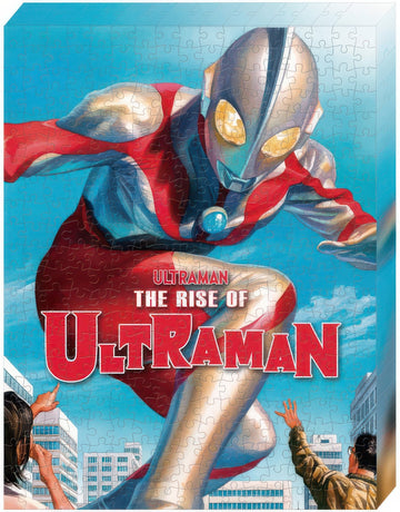 ensky-atb-40-the-rise-of-ultraman-366-pieces-plastic-jigsaw-puzzle