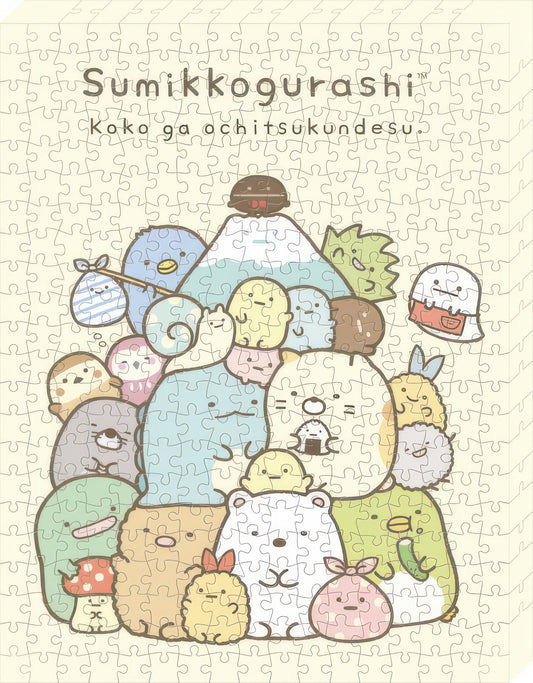 Ensky ATB-46　Sumikko Gurashi • This is Where I Calm Down　366 Pieces Plastic Jigsaw Puzzle