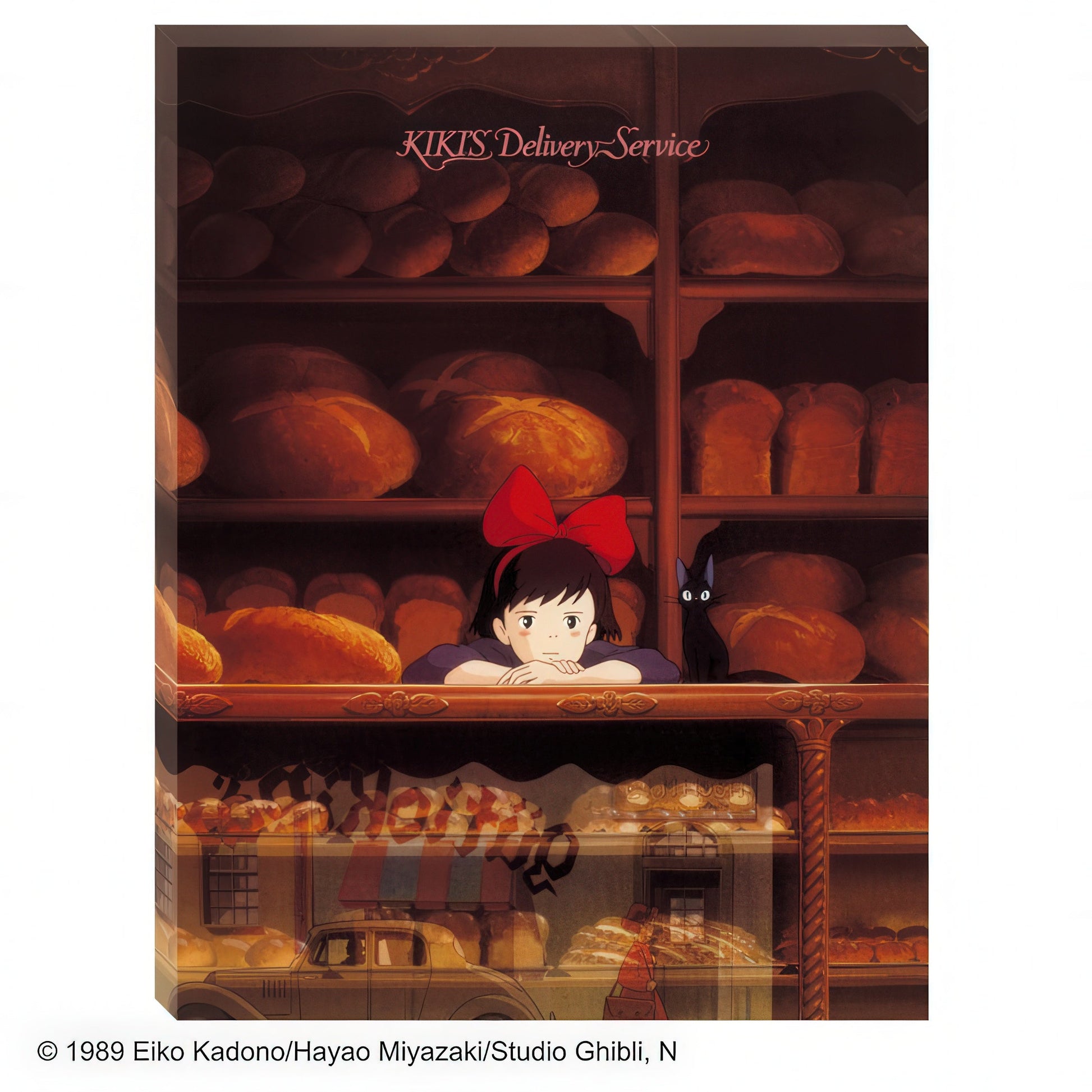 ensky-atb-58-kiki-s-delivery-service-studio-ghibli-kiki-s-delivery-service-store-number-366-pieces-plastic-canvas-puzzle