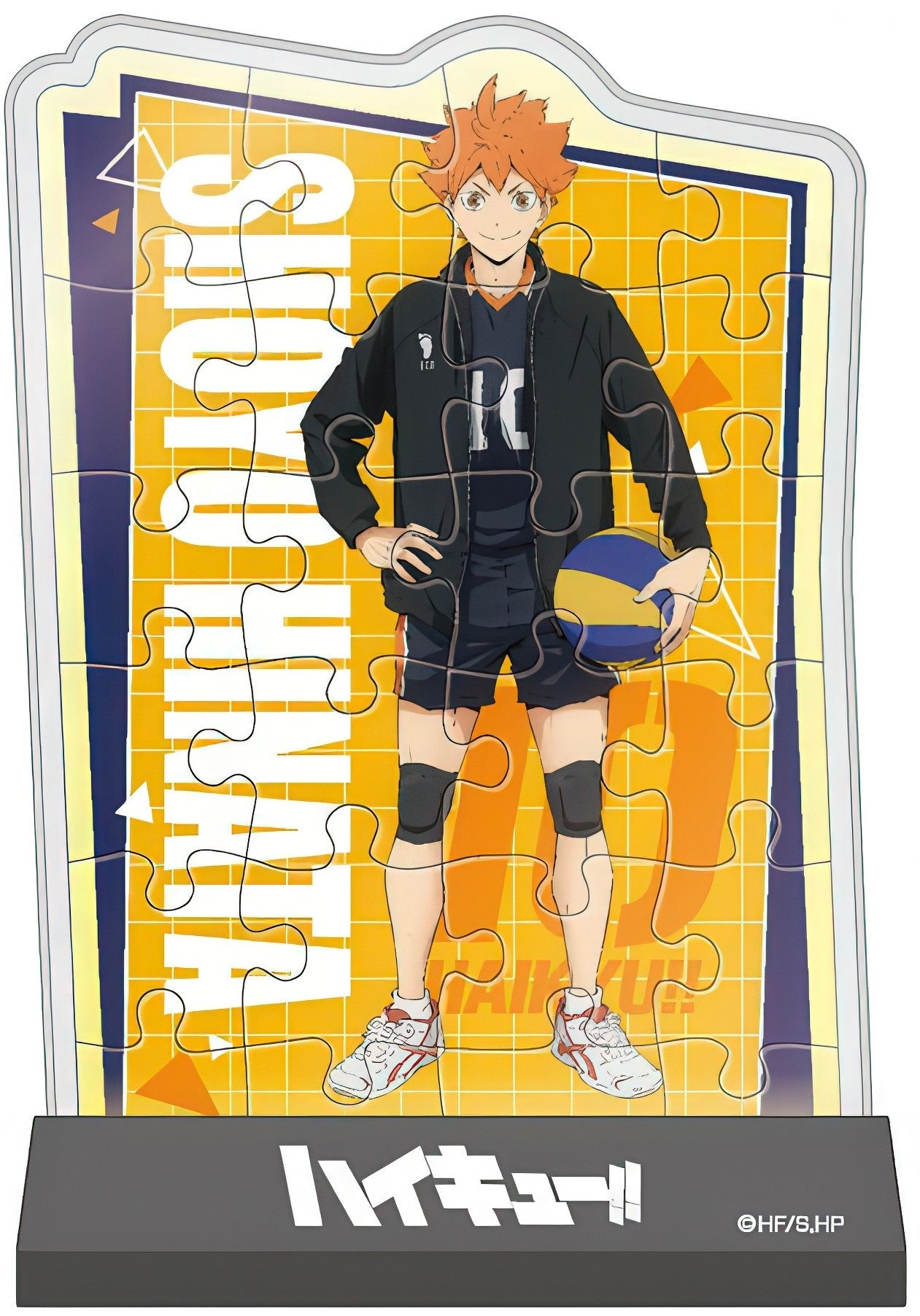 ensky-cc-st001-haikyuu-shoyo-hinata-24-pieces-display-puzzle