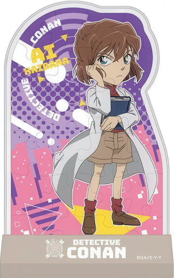 ensky-cc-st031-ai-haibara-24-pieces-display-puzzle