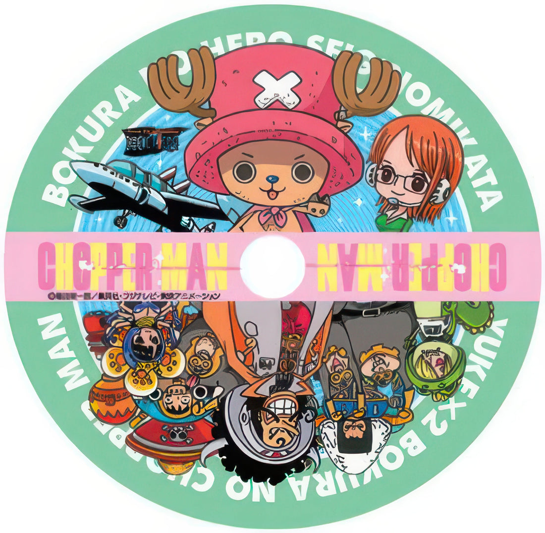 ensky-cd-p029-one-piece-chopperman-ally-of-justice-is-here-48-pieces-jigsaw-puzzle