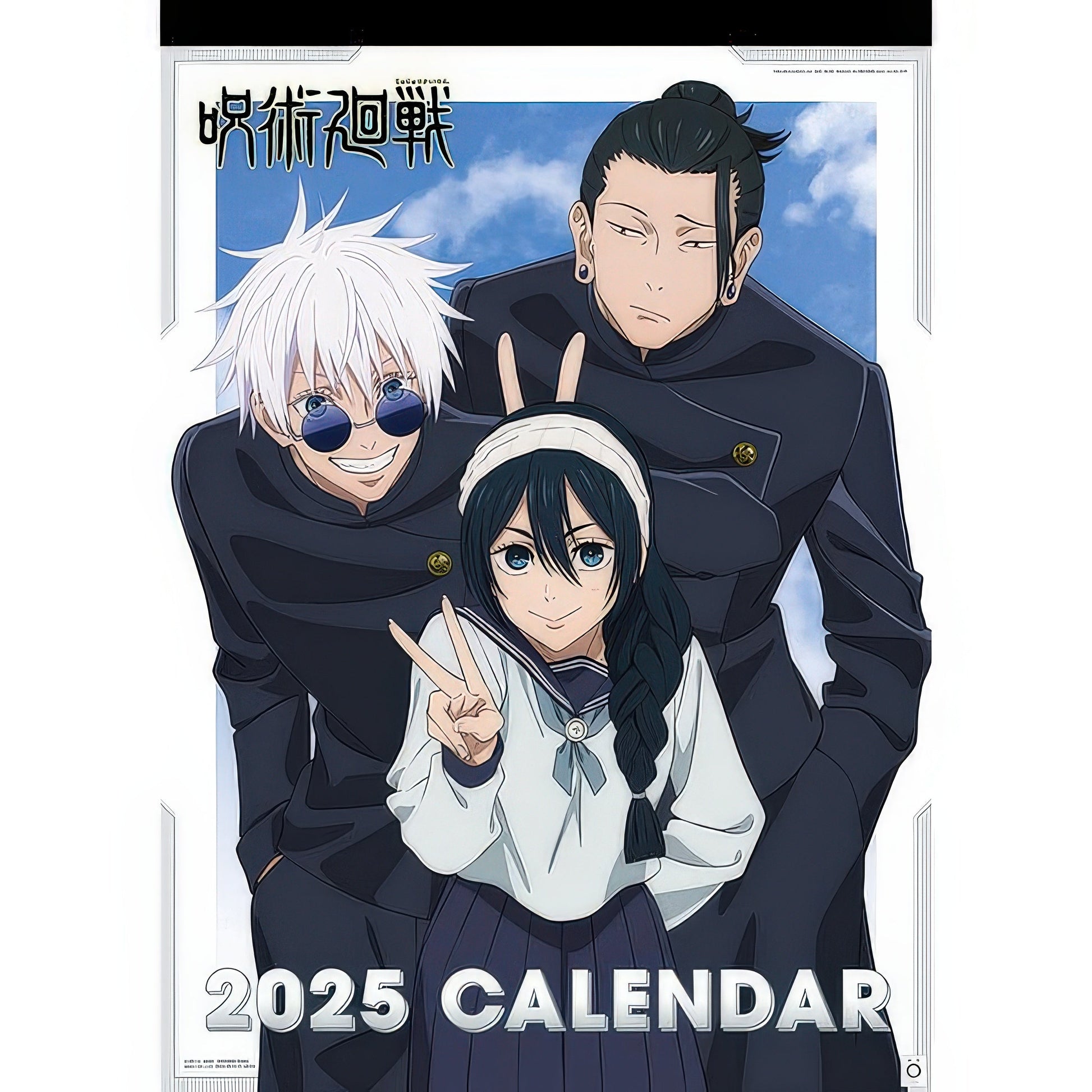 ensky-cl-023-2025-calendar-tv-anime-jujutsu-kaisen-misc-goods