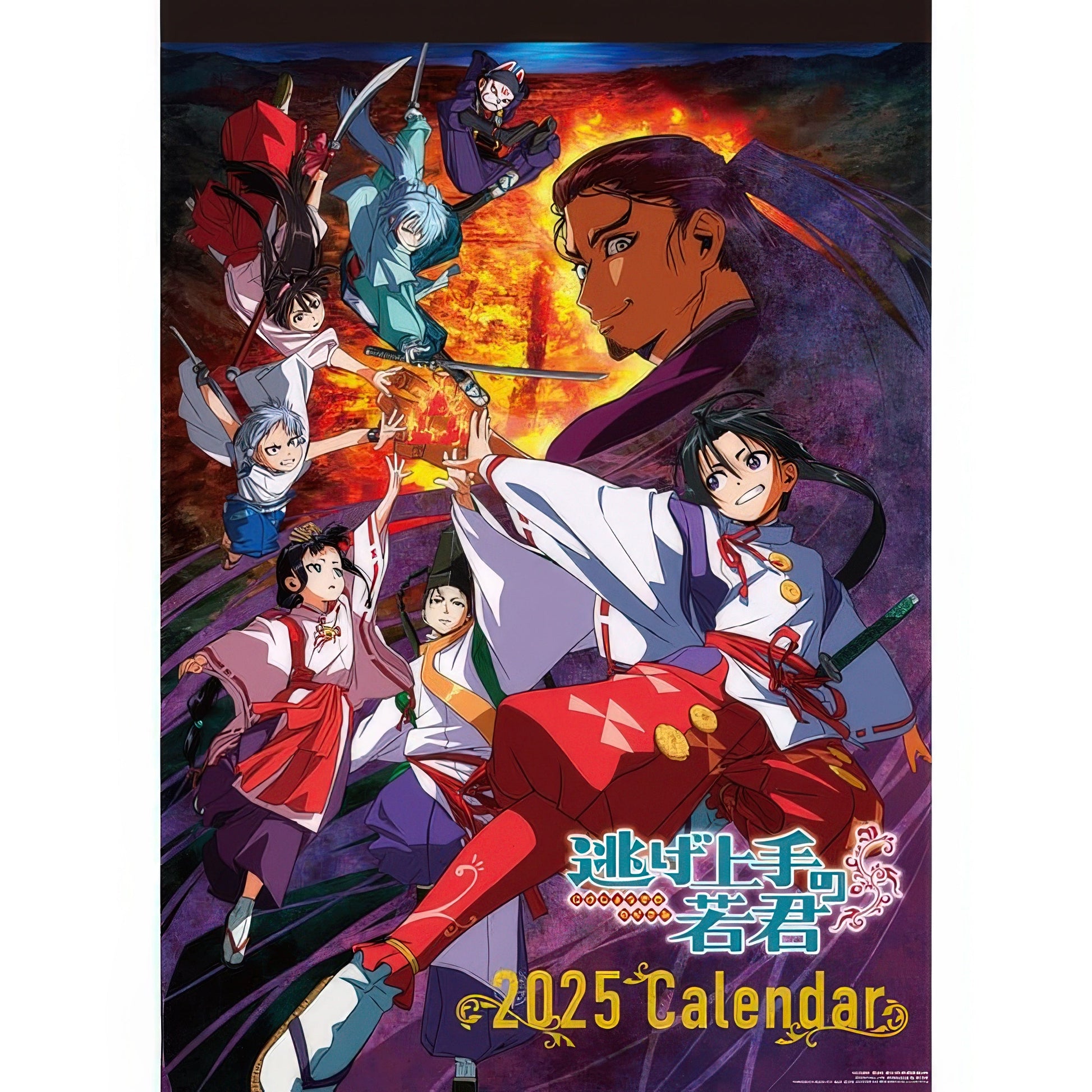 ensky-cl-032-nige-jouzu-no-wakagimi-2025-calendar-tv-anime-young-master-of-escape-misc-goods